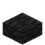 Lunar Cobblestone Slab