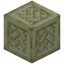 End Stone Paving