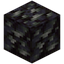 Blackstone Tetrahedrite Ore