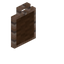 Brown Holly Tall Seat Back
