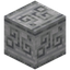 Runic Carved Diorite