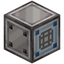 HPCA Active Cooling Component
