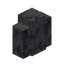 Basalt Wall