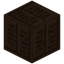 Inscribed Brown Terracotta