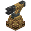 Mechanical Arm
