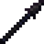 Netherite Spear