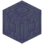 Chiseled Rose Quartz Block