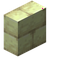 Vertical End Stone Brick Slab