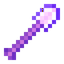 Invar Shovel