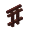 Mangrove Handrail