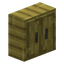 Bamboo Wall Cupboard