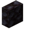 Blackstone Vertical Slab