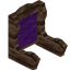 Purple Fir Fancy Seat Back