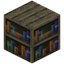Cypress Bookshelf