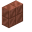 Cut Copper Vertical Slab