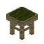 Green Palm Seat