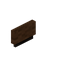 Brown Blackwood Small Seat Back