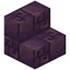 Smooth Sourcestone: Alternating Stairs