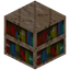 Beech Bookshelf