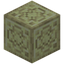 Engraved End Stone