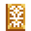 Deorum Door