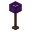 Tall Purple Lamp