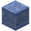 Runic Carved Packed Ice