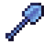 Dragonsteel Shovel