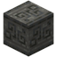 Runic Carved Tuff