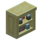 Yellow Shelf Cabinet