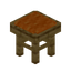 Orange Maple Seat