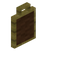 Brown Bamboo Tall Seat Back