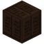 Inscribed Brown Terracotta