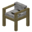 Stripped Birch Modern Chair