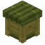 Bamboo Nightstand