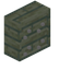 Echo Tool Rack