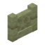 Modern End Brick Wall