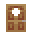 Socotra Door