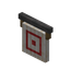 Small Target Block
