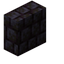 Blackstone Tile Vertical Slab
