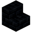 Paved Dark Scoria Stairs