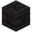 Engraved Netherite Block