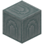 Azure Seastone Tiles