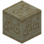 Runic Carved Sandstone