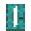 Warped Glass Door