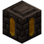 Scorched Fuel Tank