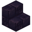 Sourcestone: Alternating Stairs