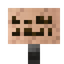 Sand Pear Sign