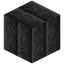 Vertical Cut Basalt