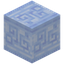 Runic Carved Ice